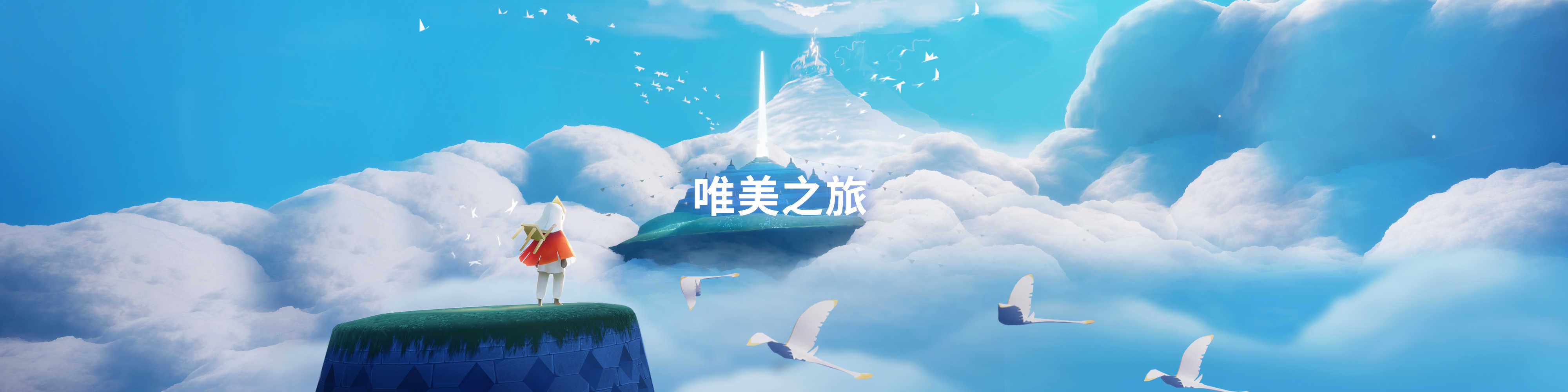 广告
